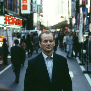 Lost in Translation